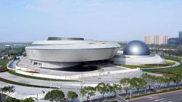 S_04_Shanghai-Astronomy-Museum_Aerial_Photo-by-ArchExists-1024x577 S_04_Shanghai-Astronomy-Museum_Aerial_Photo-by-ArchExists-1024x577