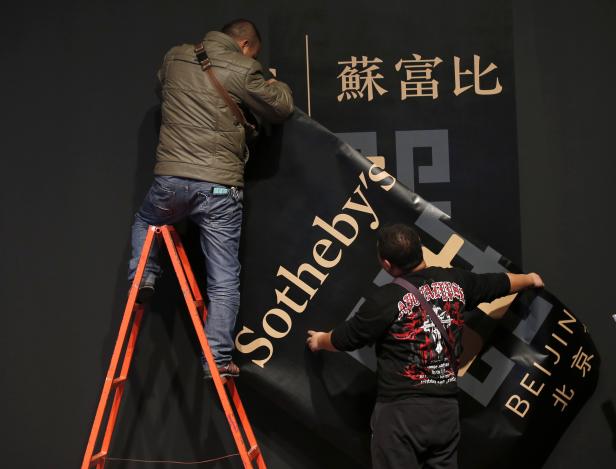 Chinas Kunstmarkt lockt mit Rekordpreisen