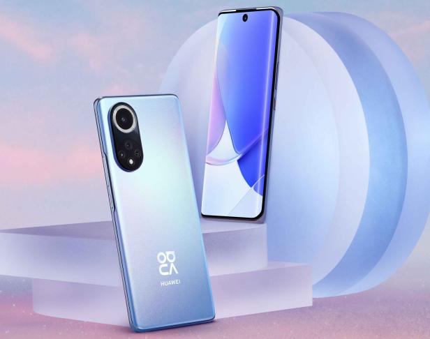 Das neue HUAWEI nova 9: Auffallend innovativ. Ab sofort in Österreich verfügbar.