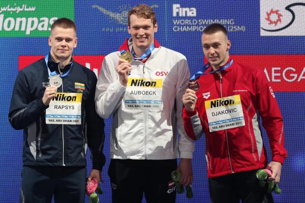 15th FINA World Swimming Championships (25m)
