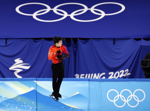 Eiskunstlauf bei den Olympischen Spielen 2022 in Peking.
