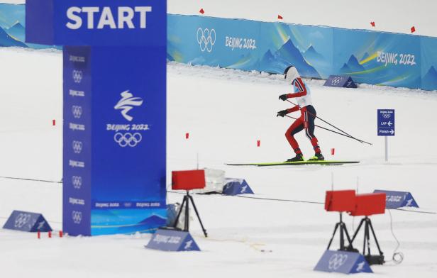 Nordic Combined - Individual Gundersen Large Hill/10km, Cross-Country