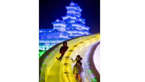 Coole Schau: Chinas großes Eis-Festival