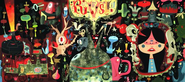 Eine surreale Illustration mit einer Mischung aus Figuren, Objekten und Mustern in lebendigen Farben.