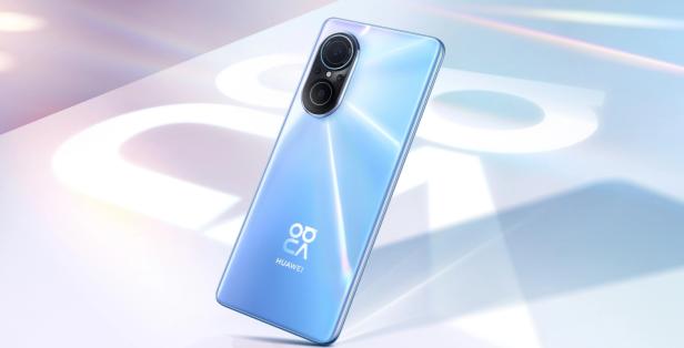 Das Huawei nova 9 SE: Das Kamerawunder für die junge Generation