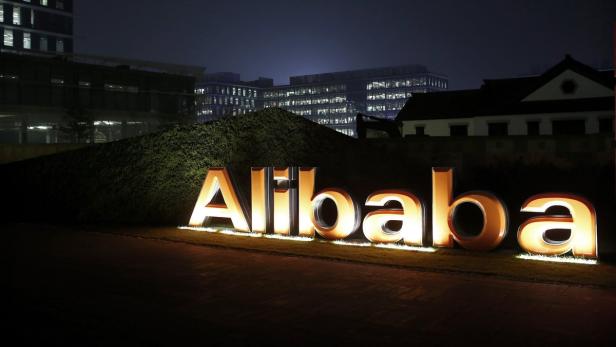 The logo of Alibaba Group is seen inside the compa