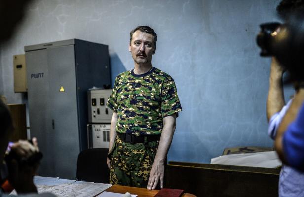 Ex-Kommandant wirft russischem Verteidigungsminister indirekt Verrat vor