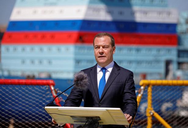 FILE PHOTO: Dmitry Medvedev, Deputy Chairman of Russia's Security Council, delivers a speech in Saint Petersburg