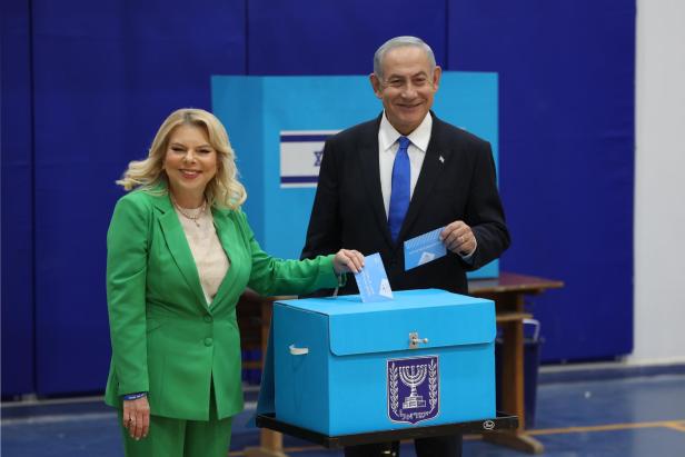 General election in Israel