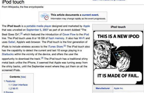 Die hohe Kunst des Wikipedia-Trollens