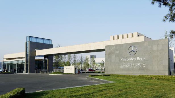 Beijing Benz Automotive Co. Ltd. (BBAC) hat eine lokale Motoren- und Batterieproduktion am bestehenden Standort im Yizhuang Industrial Park in Peking, China, aufgebaut.