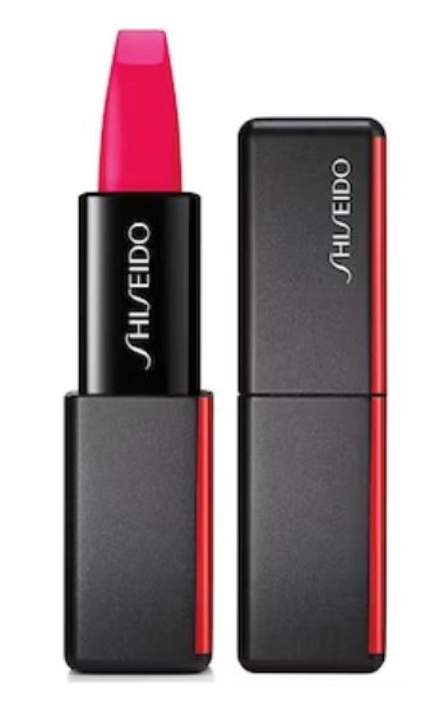 Ein geöffneter und ein geschlossener Lippenstift der Marke Shiseido.