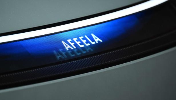 Elektroauto von Sony und Honda heißt Afeela