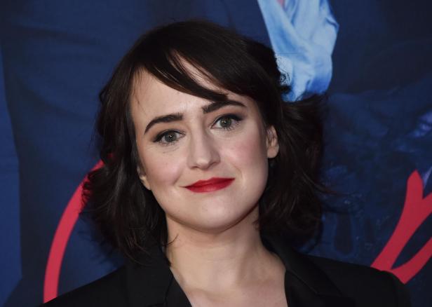 Mara Wilson