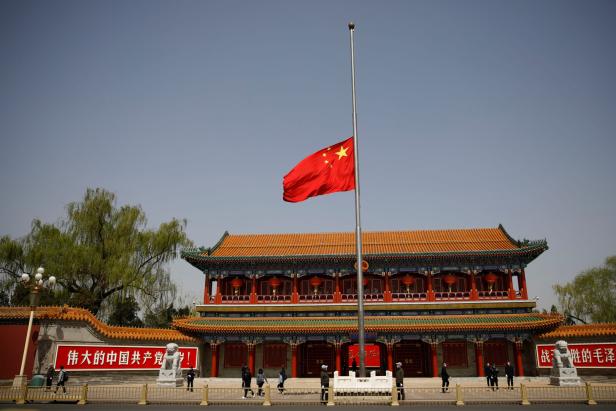 Kommunisten im Kaiserpalast: Chinas geheime Machtzentrale