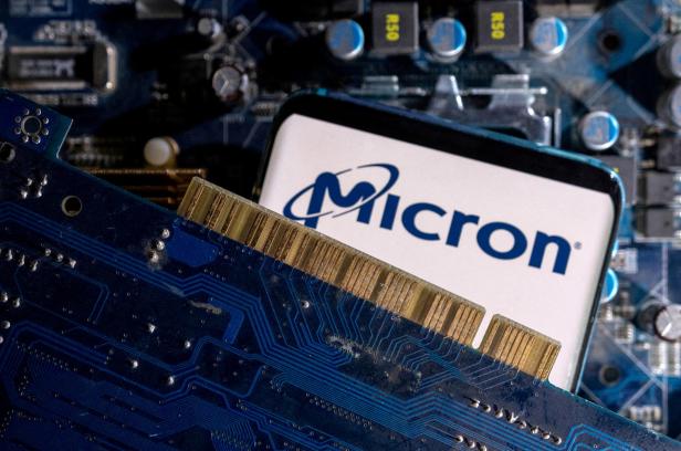 FILE PHOTO: Illustration shows Micron logo