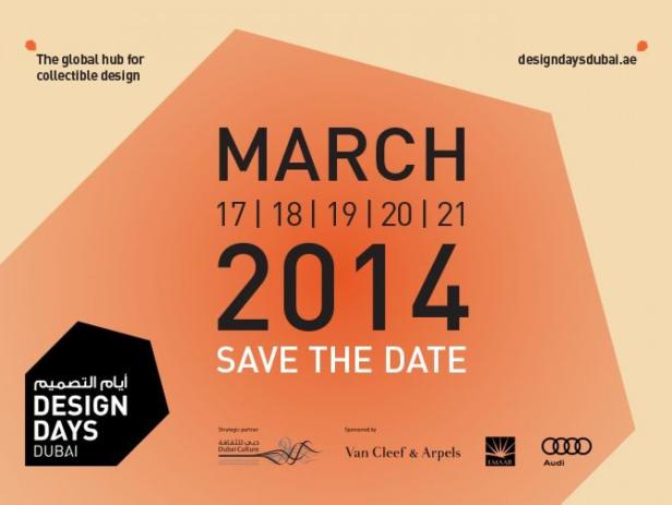 Diese 11 Design Events sollten Sie 2014 nicht verpassen