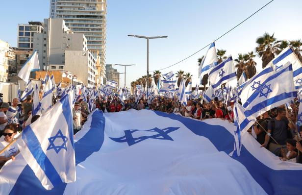 Anti government  protest against the government justice system reform  in Tel Aviv