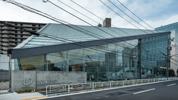 ROOFlag07-1024x576