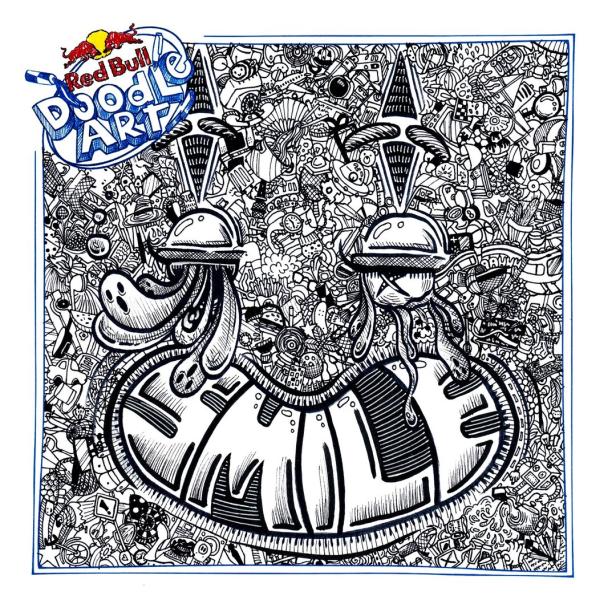 Eine Schwarz-Weiß-Zeichnung mit dem Schriftzug „EMILE“ und vielen kleinen Doodles im Hintergrund.