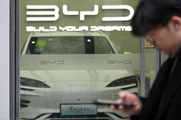 CHINA-BYD-INDUSTRY-CARS