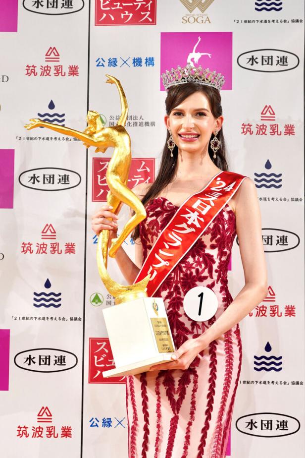 Die neue Miss Japan stammt aus der Ukraine - das regt halb Japan auf