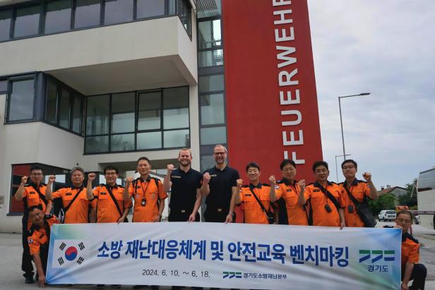 Wie die burgenländische Feuerwehr ihre koreanischen Kollegen verblüfft