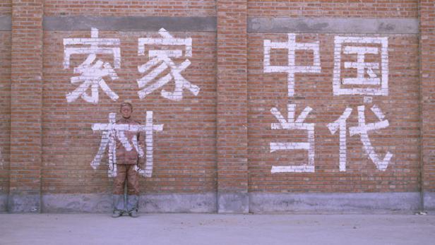 Liu Bolin: Finden Sie den unsichtbaren Mann?