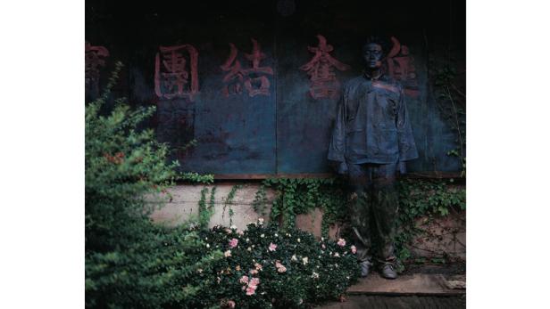 Liu Bolin: Finden Sie den unsichtbaren Mann?