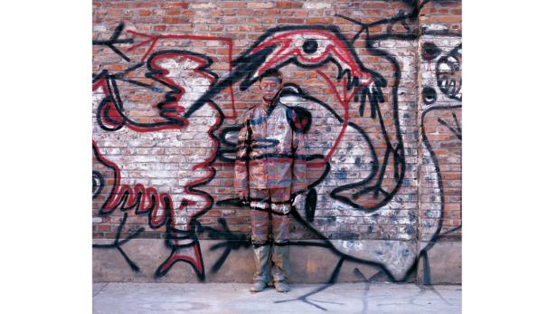 Liu Bolin: Finden Sie den unsichtbaren Mann?