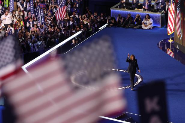 Democratic National Convention (DNC) in Chicago