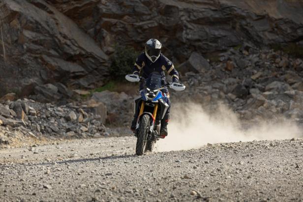 Sneak Peek: BMW Concept F 450 GS - Neuer Maßstab in der GS Familie