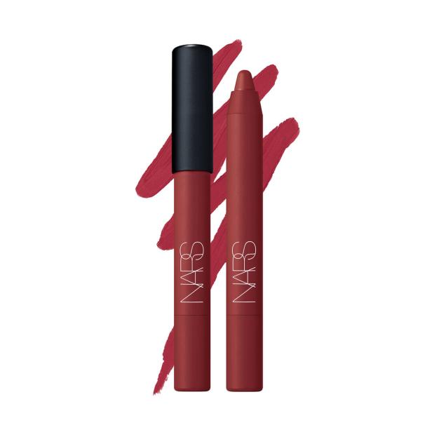 Zwei rote Lippenstifte der Marke NARS vor einem weißen Hintergrund.
