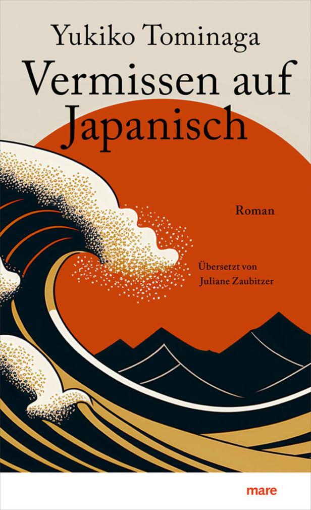 Yukiko Tominaga: Bananentorte mit der Schwiegermutter