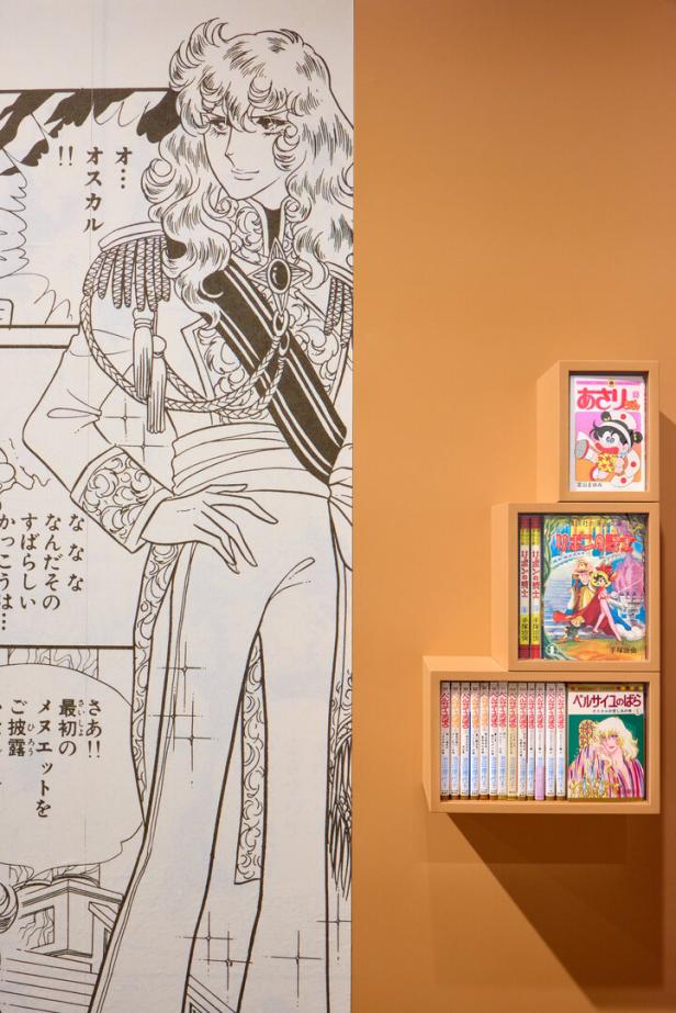 Mangas im MAK: „Mädchen sollten niedlich sein. Damit hatte ich ein Problem“