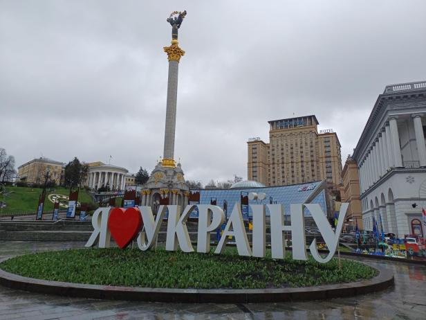 NÖ-Delegation in der Ukraine: Der Wiederaufbau als Ticket in die Freiheit