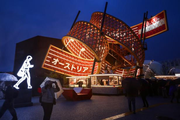 Österreich-Pavillon bei der Expo 2025 in Osaka