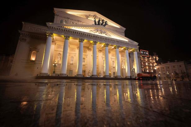 FILES-RUSSIA-BOLSHOI-GERGIEV FILES-RUSSIA-BOLSHOI-GERGIEV