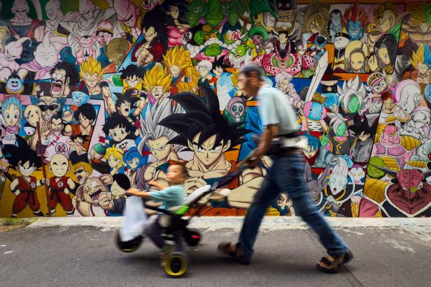 Figurenreich Painted Animation Lane in Taiwan