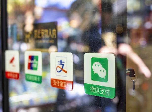 US bans WeChat and TikTok US bans WeChat and TikTok