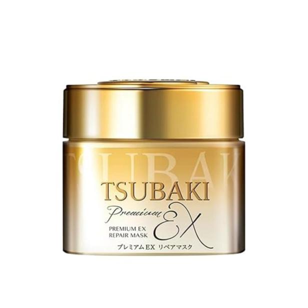 Ein goldener Tiegel der Tsubaki Premium EX Repair Maske.
