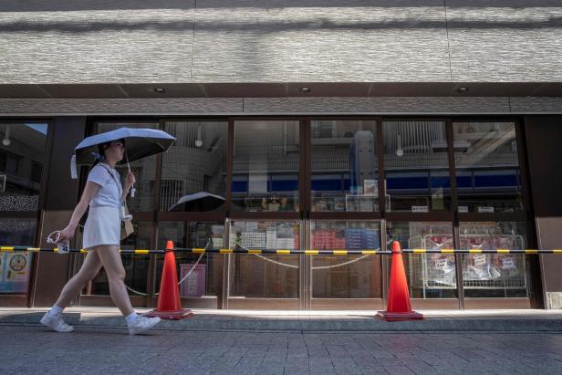 JAPAN-RUSSIA-QUAKE-TSUNAMI