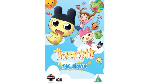 15 Jahre Tamagotchi