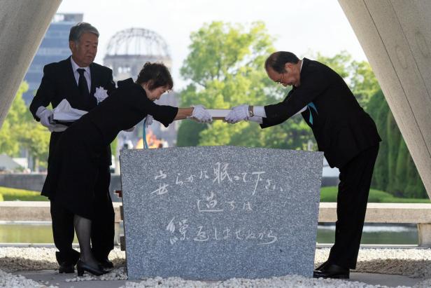 Japan marks 80th anniversary of Hiroshima atomic bombing