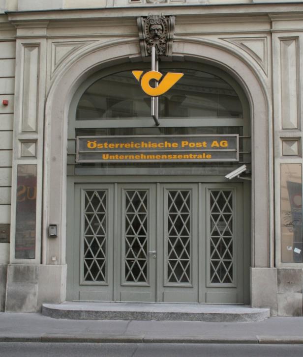 Zentrale, Post AG, Wien, Postgasse, bis Herbst 201…