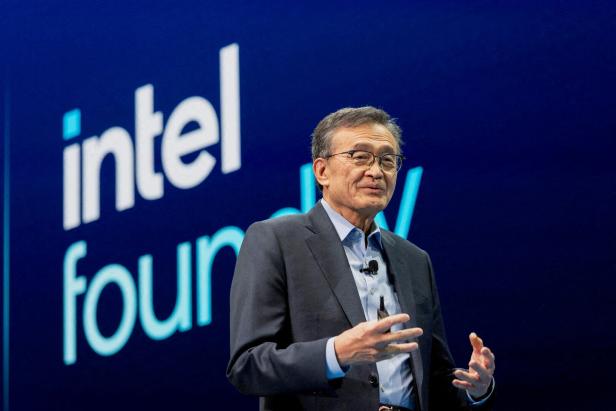 FILE PHOTO: Intel's Annual Manufacturing Technology Conference in San Jose, California FILE PHOTO: Intel's Annual Manufacturing Technology Conference in San Jose, California