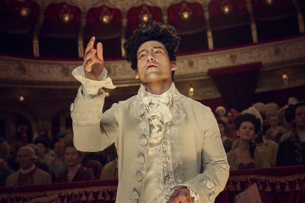 Amadeus Amadeus