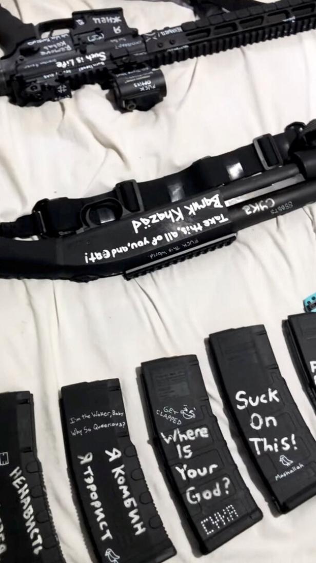 Still image from video taken by suspected Minneapolis shooter Robin Westman Still image from video taken by suspected Minneapolis shooter Robin Westman
