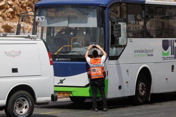 Suspected shooting attack in Jerusalem