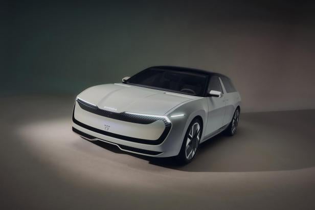Der neue Skoda Vision O.